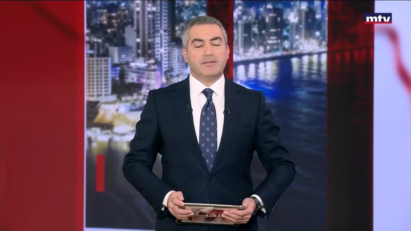 النشرة الكاملة