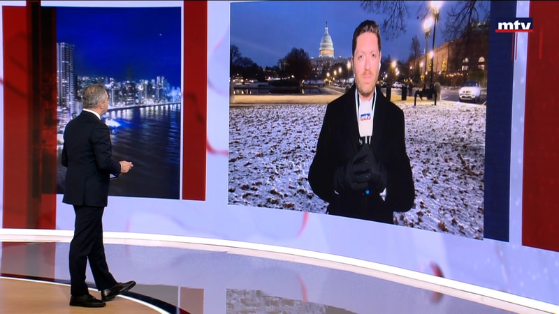 النشرة الكاملة