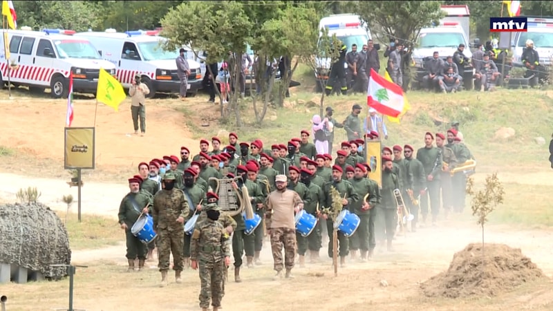 النشرة الكاملة