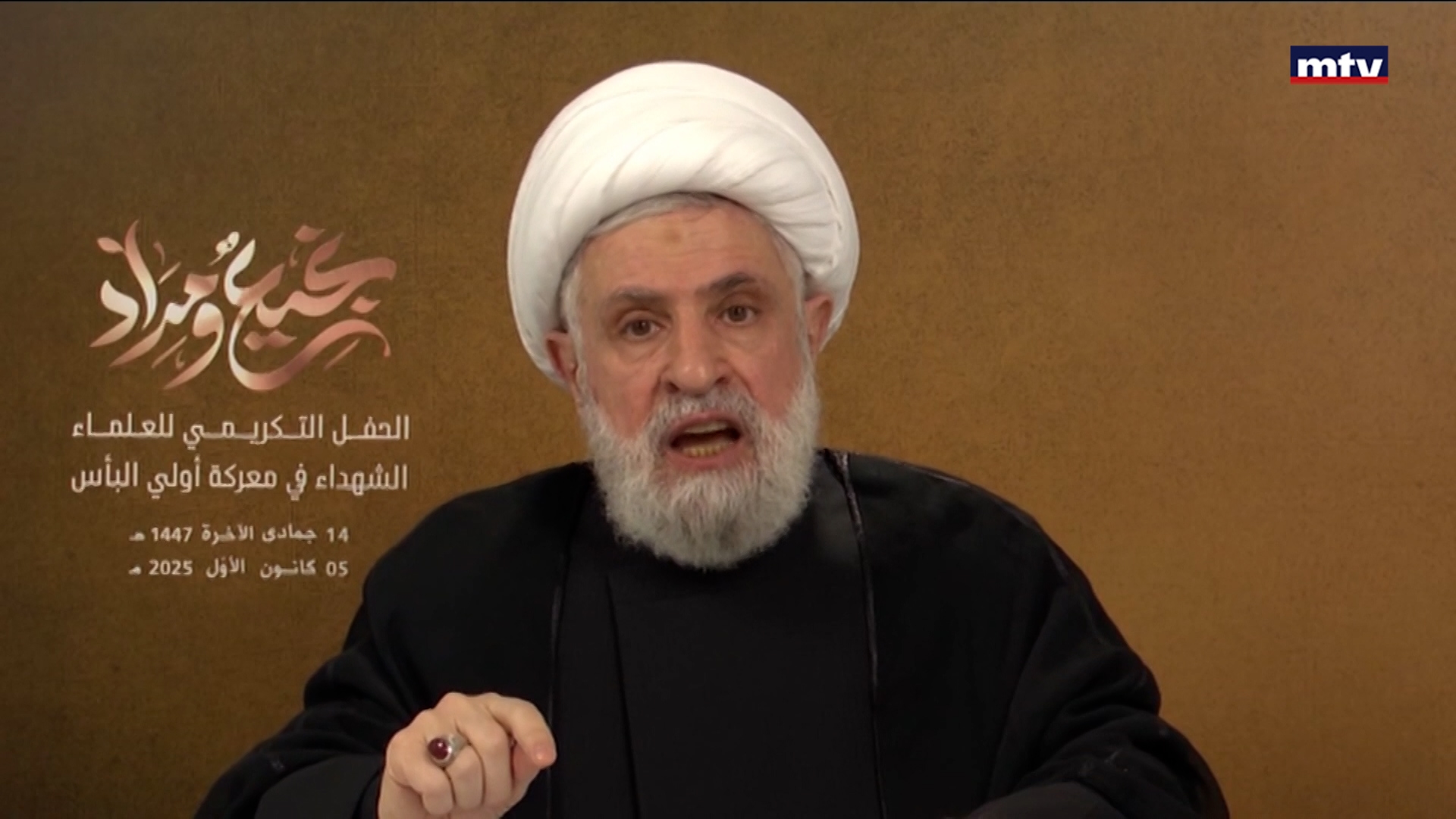 قرار عون تعيين كرم رئيساً للوفد اللبناني المفاوض مع إسرائيل