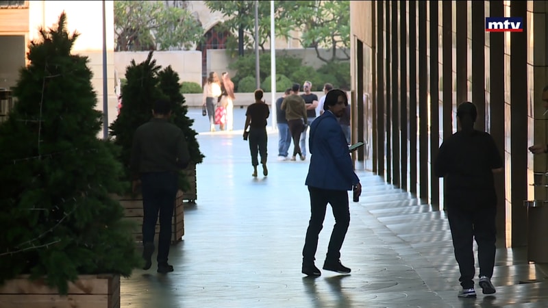 النشرة الكاملة