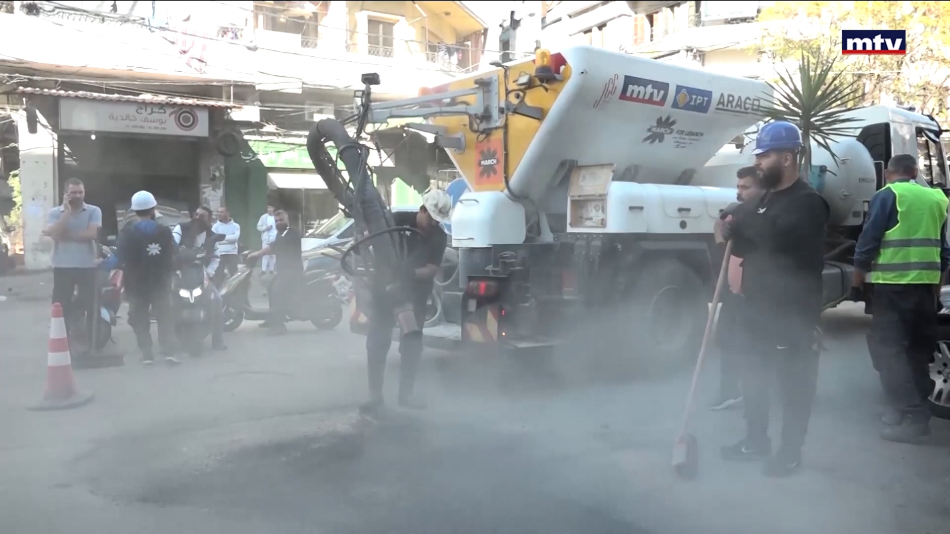 "اختلافاتنا مهمّة بس اللّي بيجمعنا أهمّ"