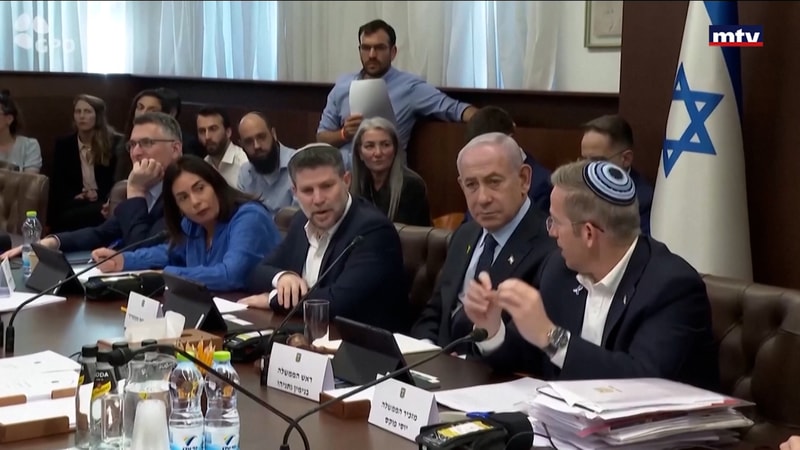 النشرة الكاملة