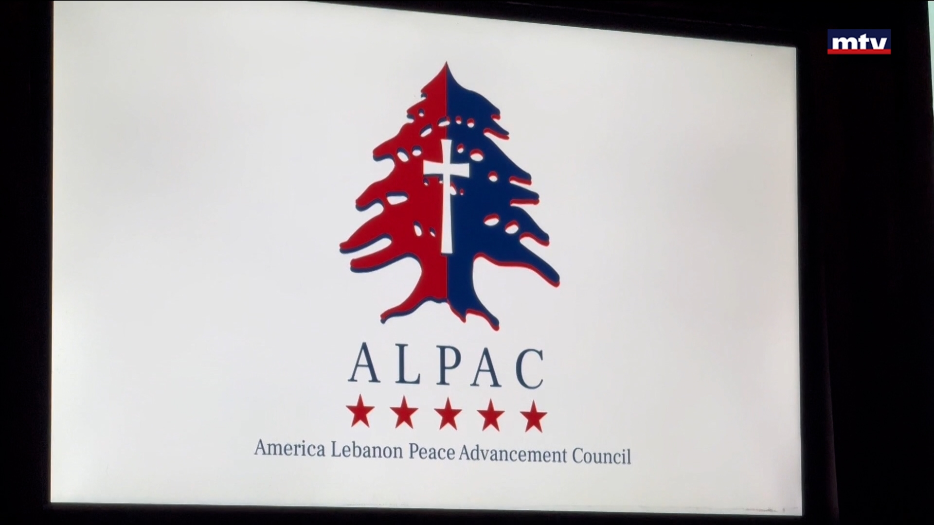 دعماً للسلام والاستقرار