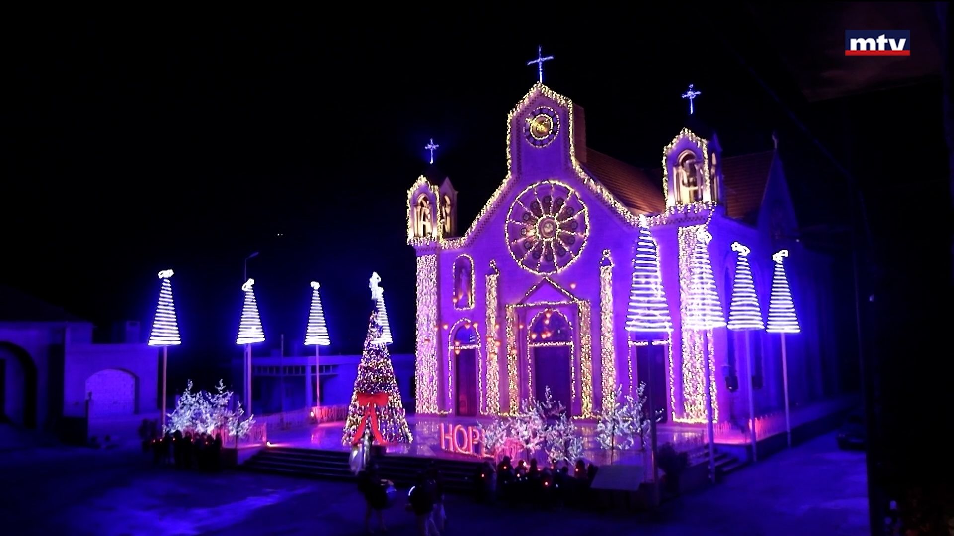 بترونيات تفتتح شجرتها الميلادية