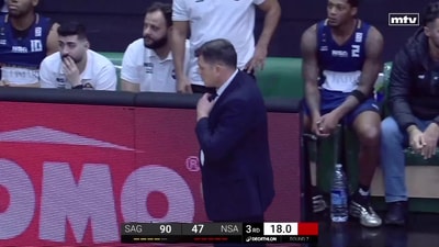 الربع الثالث