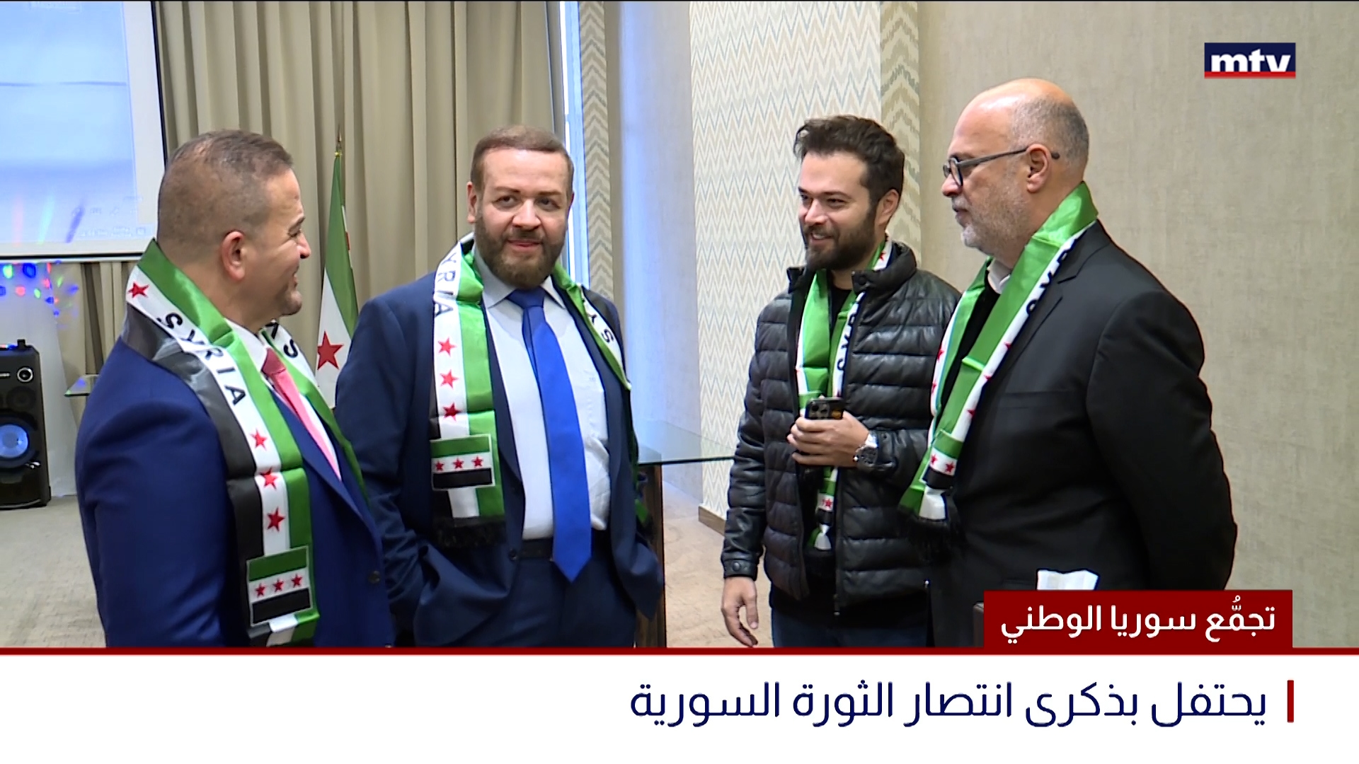 تجمُّع سوريا الوطني