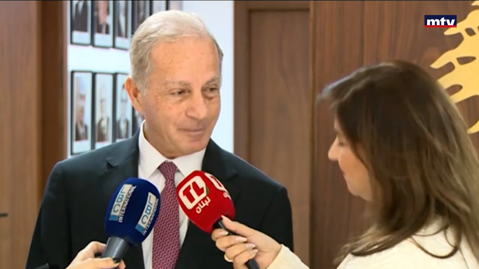 نشاط الخارجية