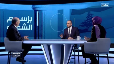 Suha Ismail - Youssef Diab - Dumar Mokdad