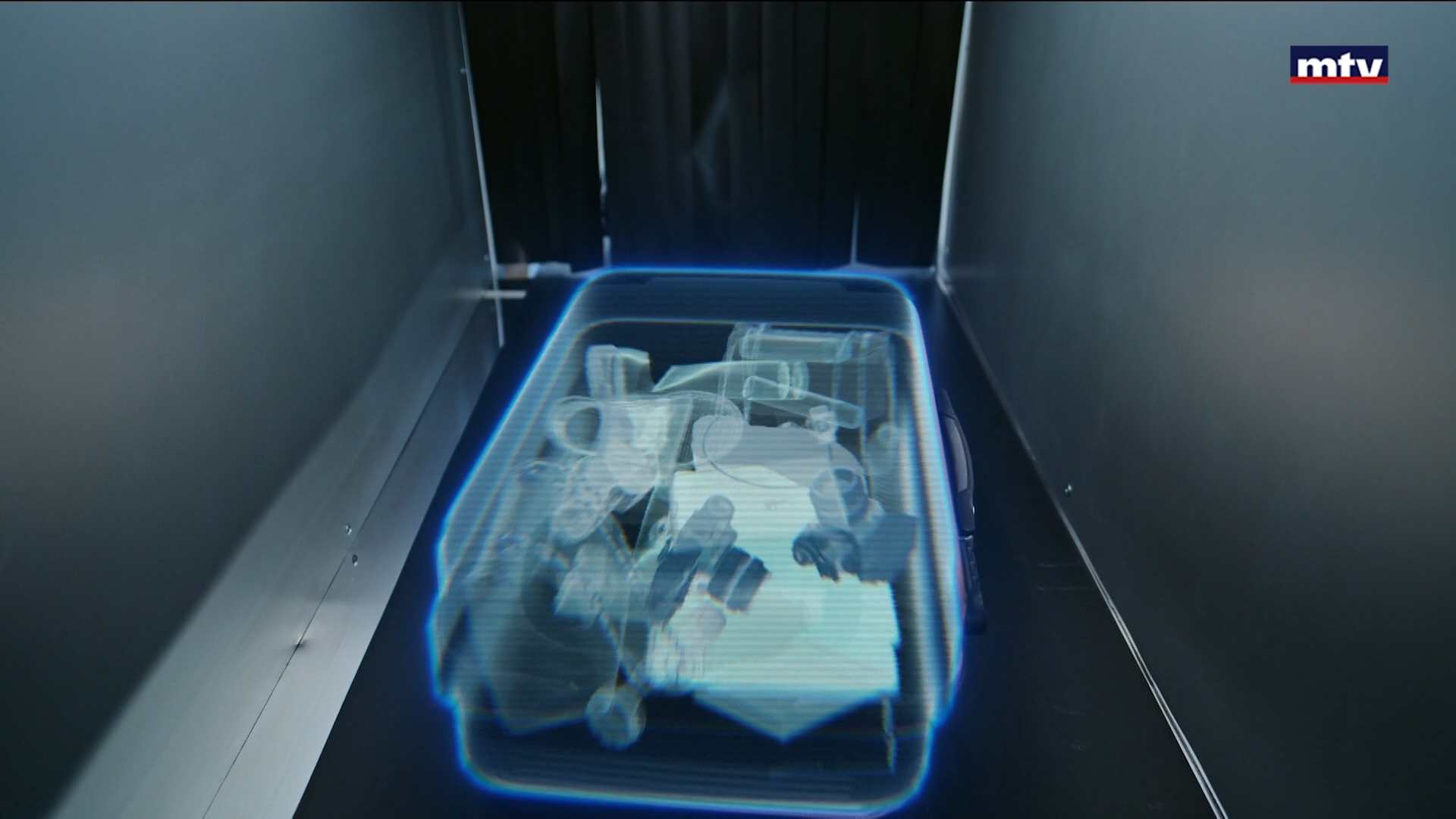 التهريب عبر جمارك الشحن في المطار