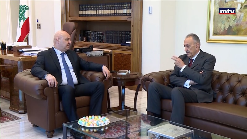 النشرة الكاملة