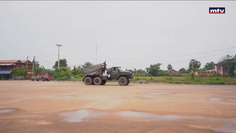 النشرة الكاملة