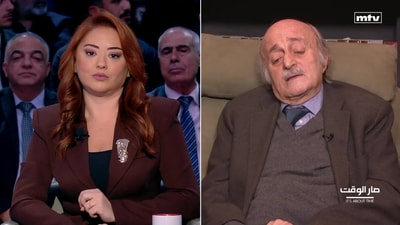 وليد جنبلاط