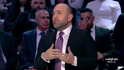 إيلي أحوش - د. مارك بيروتي - د. أنطوني رحيل