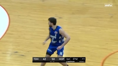 Quarter 3