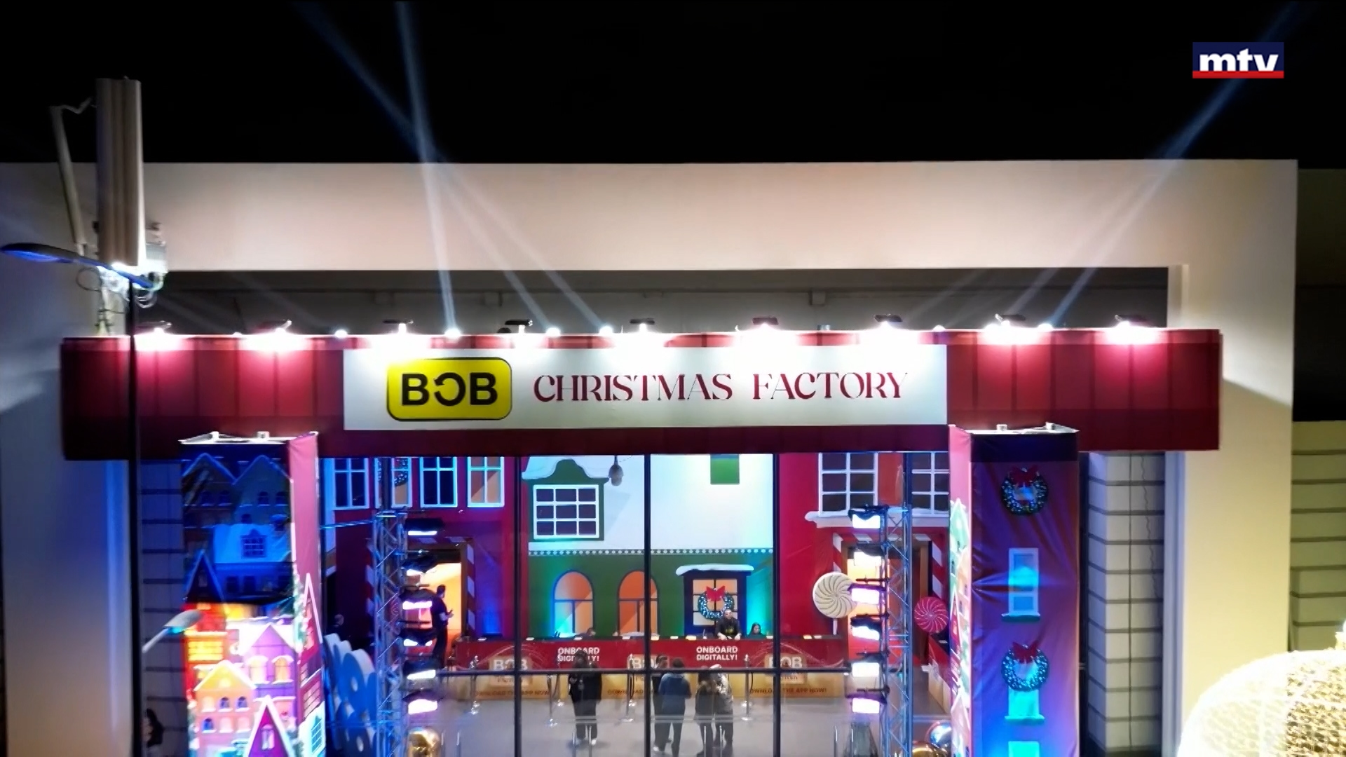 من 23 تشرين الثاني الى 23 كانون الاول