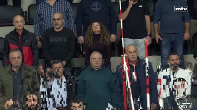 الشوط الاول