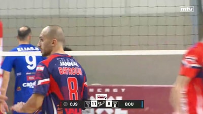 الشوط الثاني