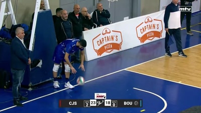 الشوط الثالث