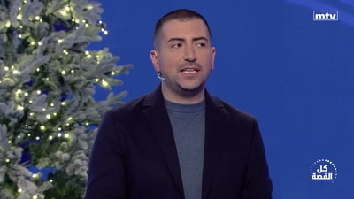 الجزء الأول