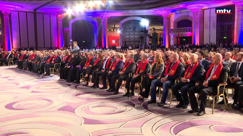 النشرة الكاملة