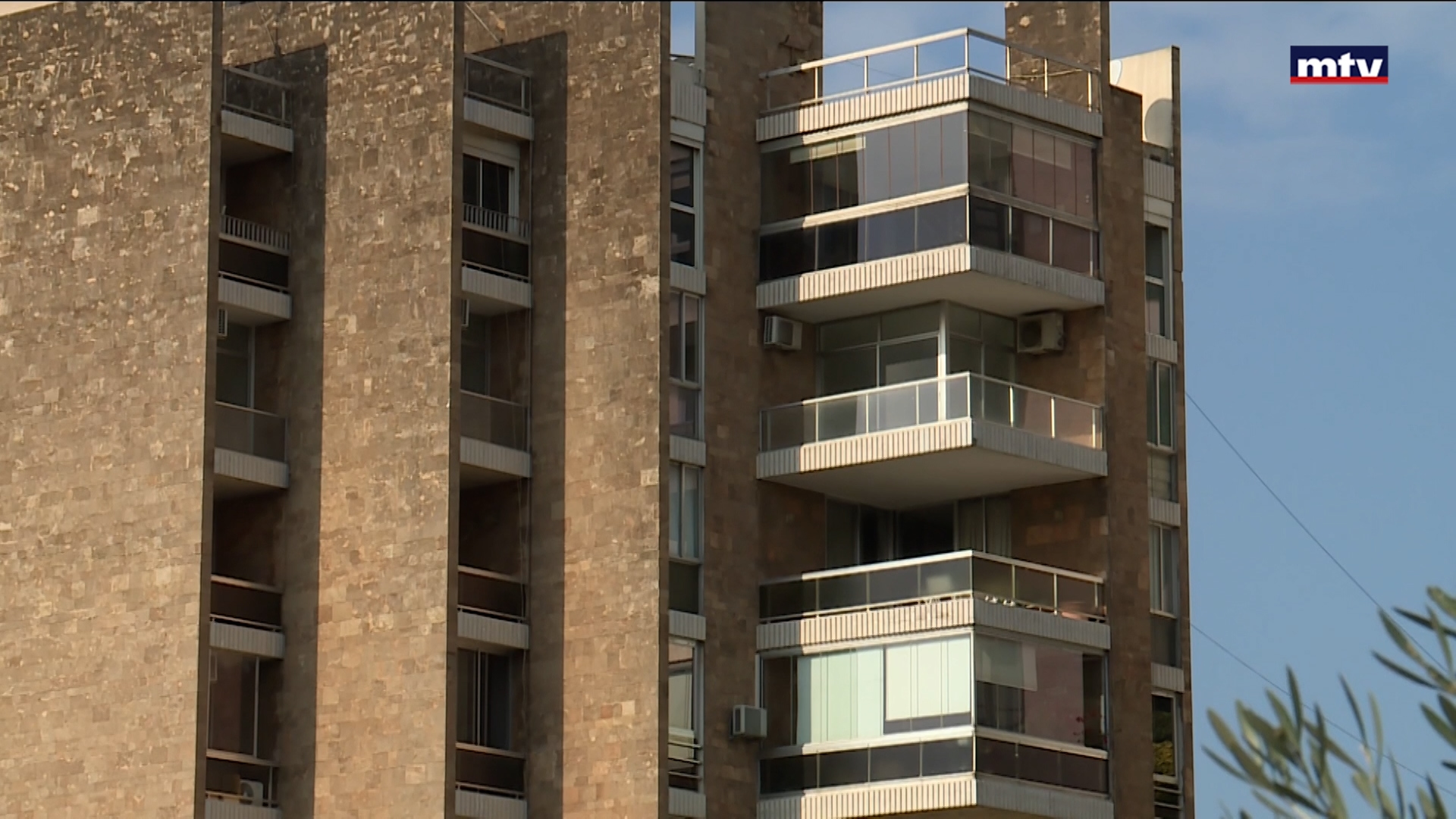 المؤسسة العامة للاسكان