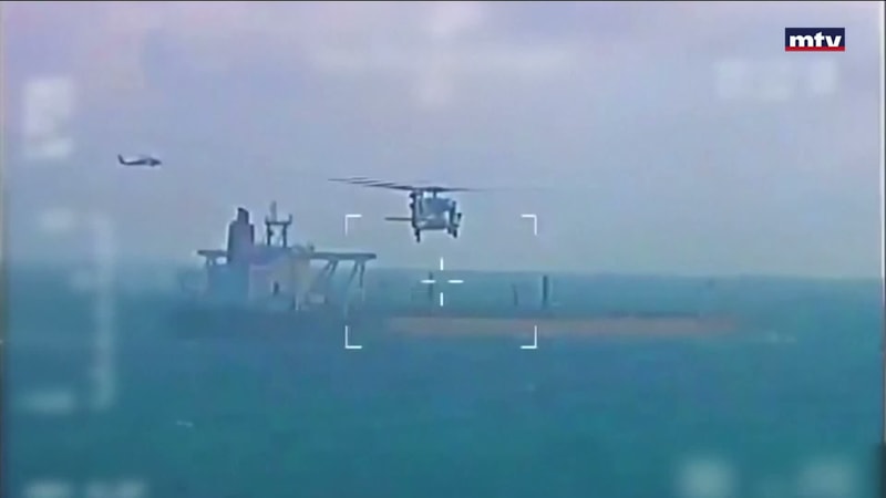 النشرة الكاملة