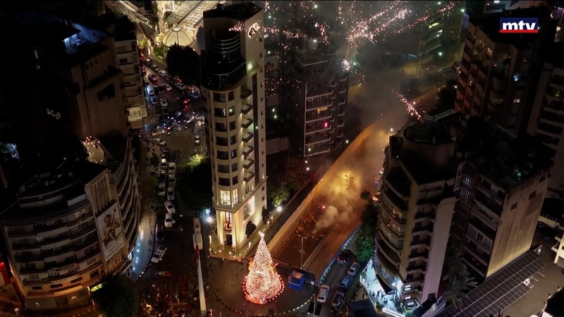 النشرة الكاملة