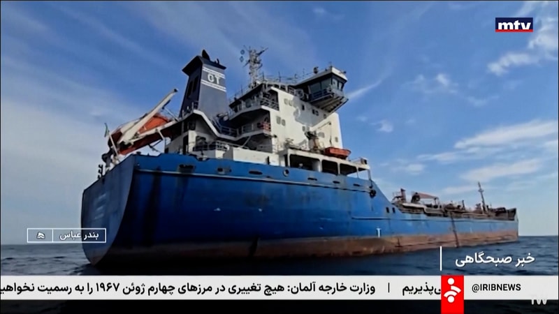 النشرة الكاملة