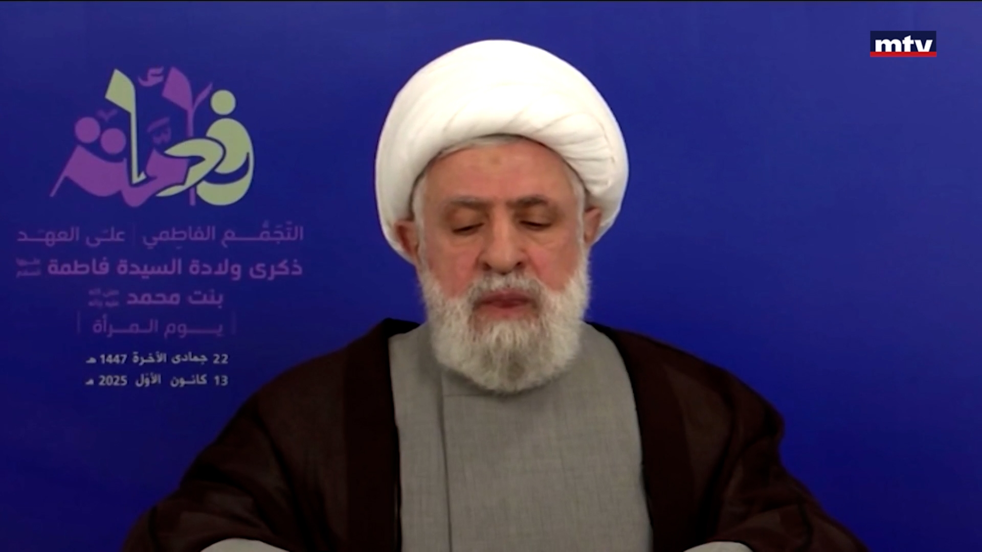 الشيخ نعيم قاسم