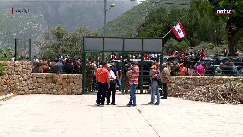 النشرة الكاملة