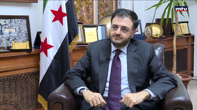 النشرة الكاملة