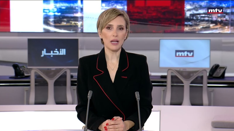 النشرة الكاملة