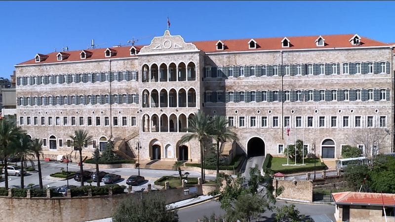 النشرة الكاملة