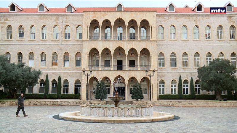 النشرة الكاملة