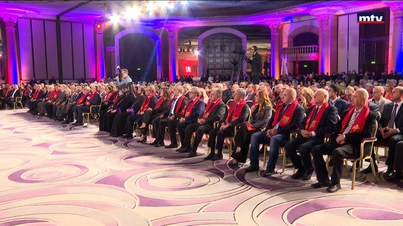 النشرة الكاملة