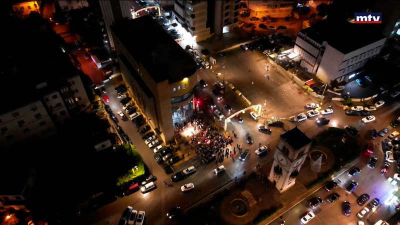 النشرة الكاملة