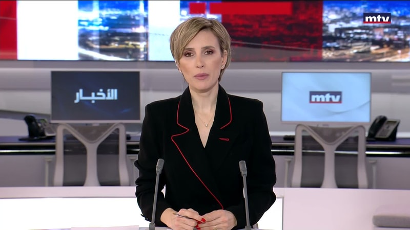 النشرة الكاملة