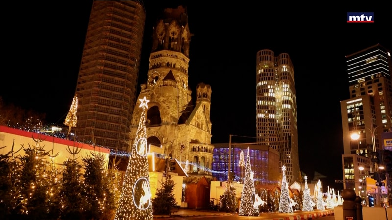 النشرة الكاملة