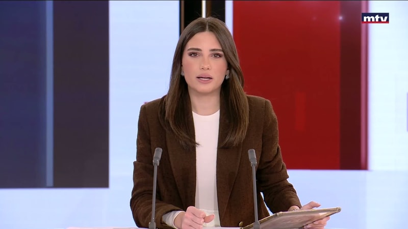 النشرة الكاملة