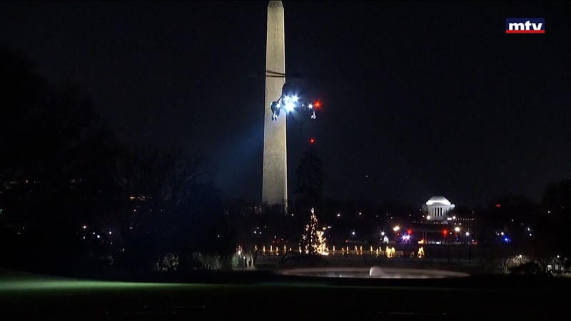 النشرة الكاملة