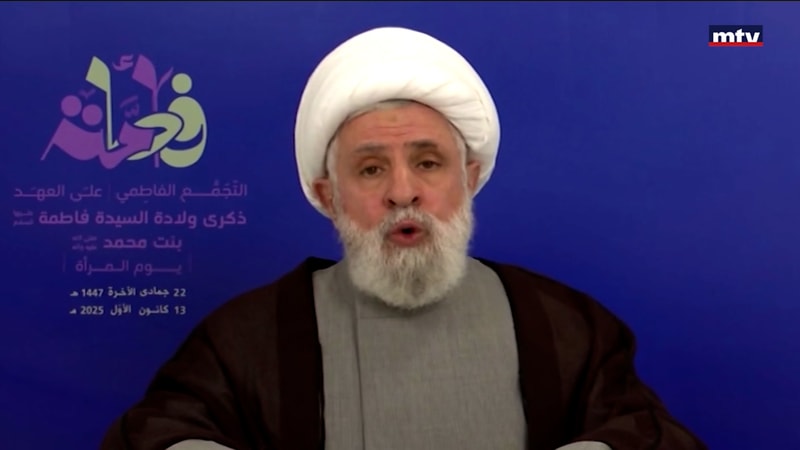 النشرة الكاملة