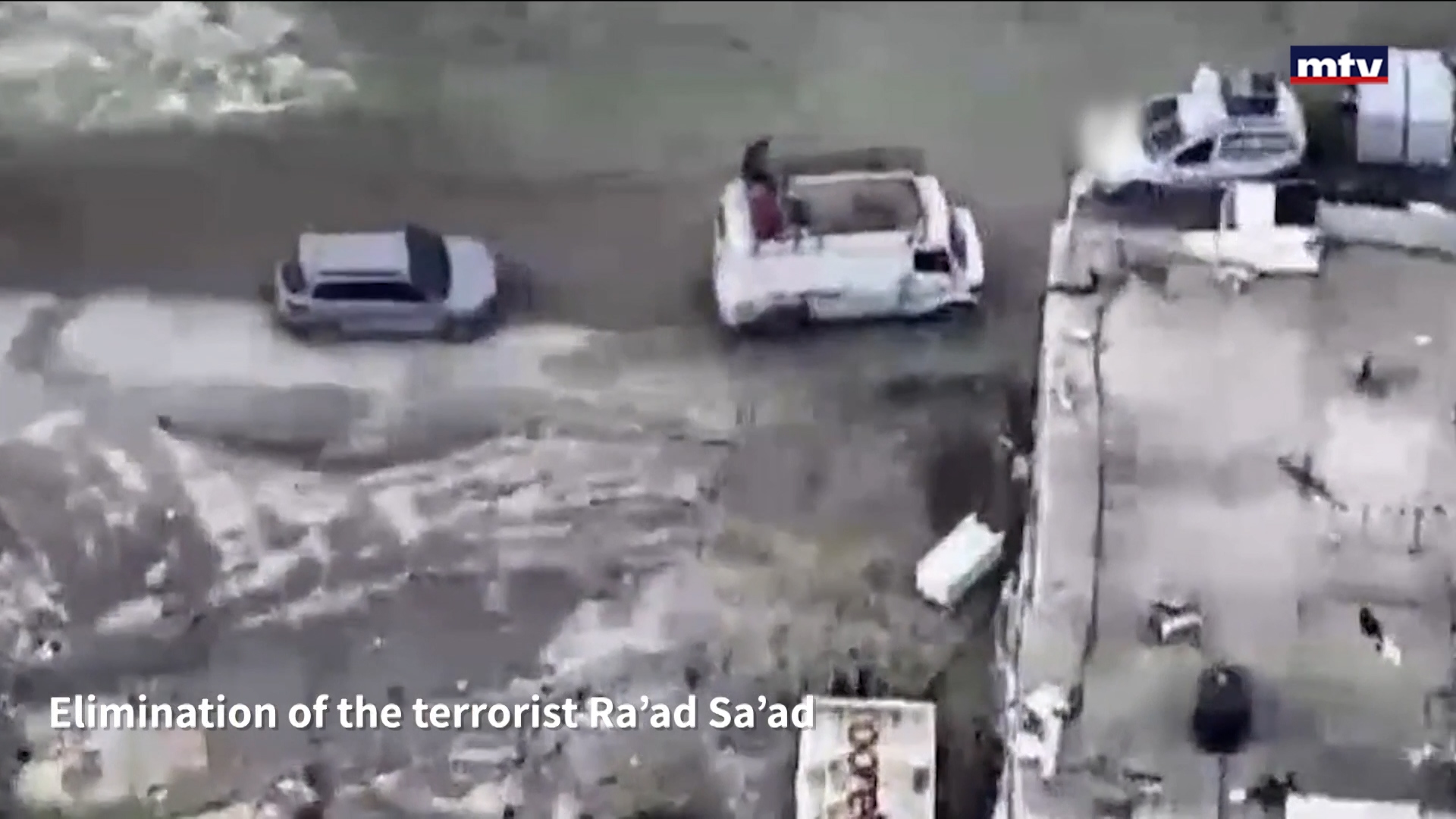 مستجدات غزة