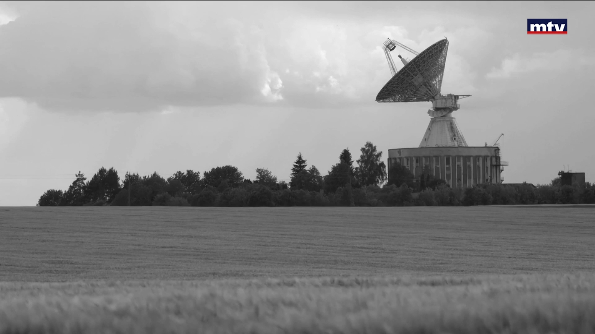 الوضع السياسي