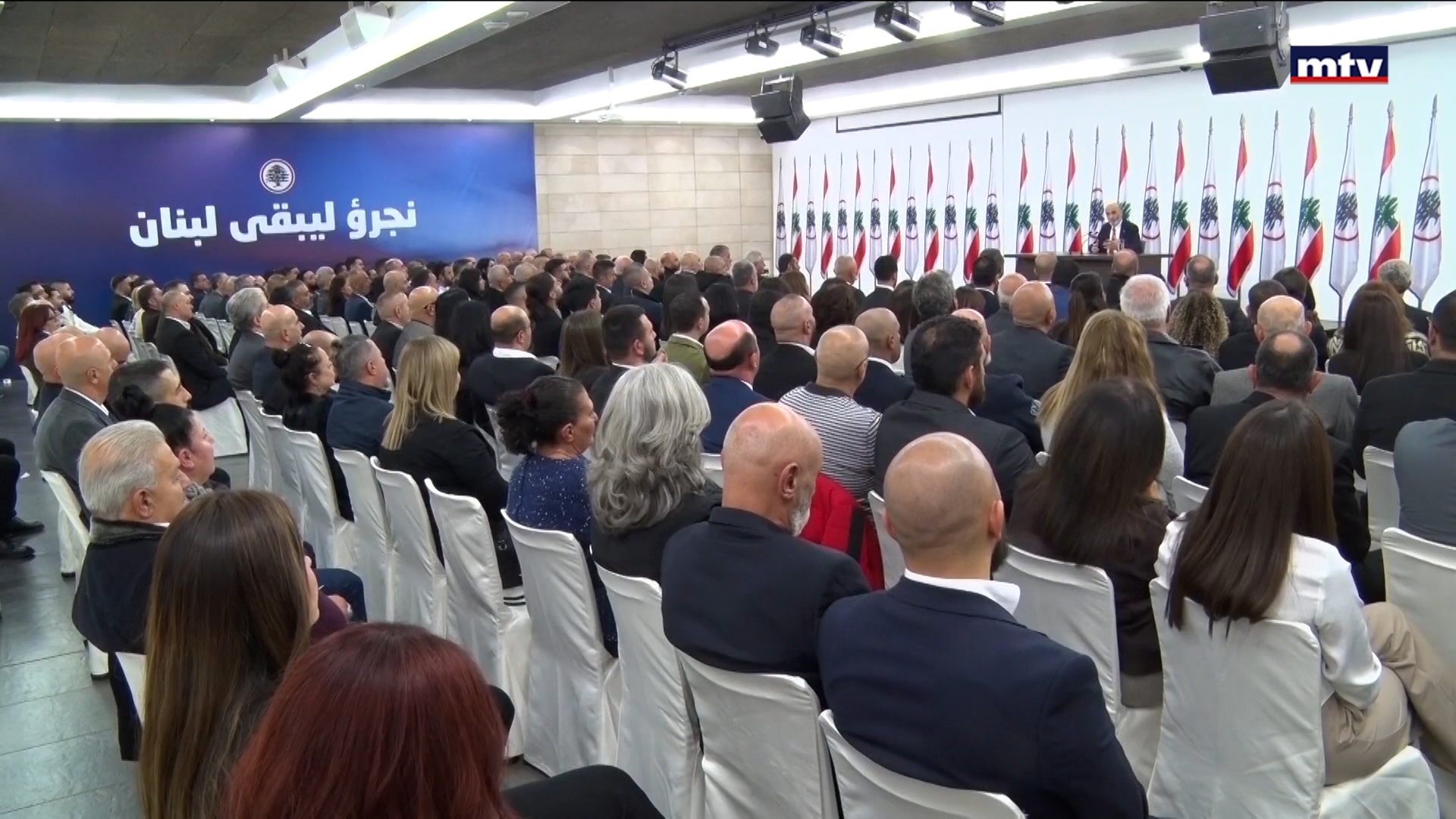 جعجع خلال احتفال تسليم البطاقات لمنتسبين إلى الحزب