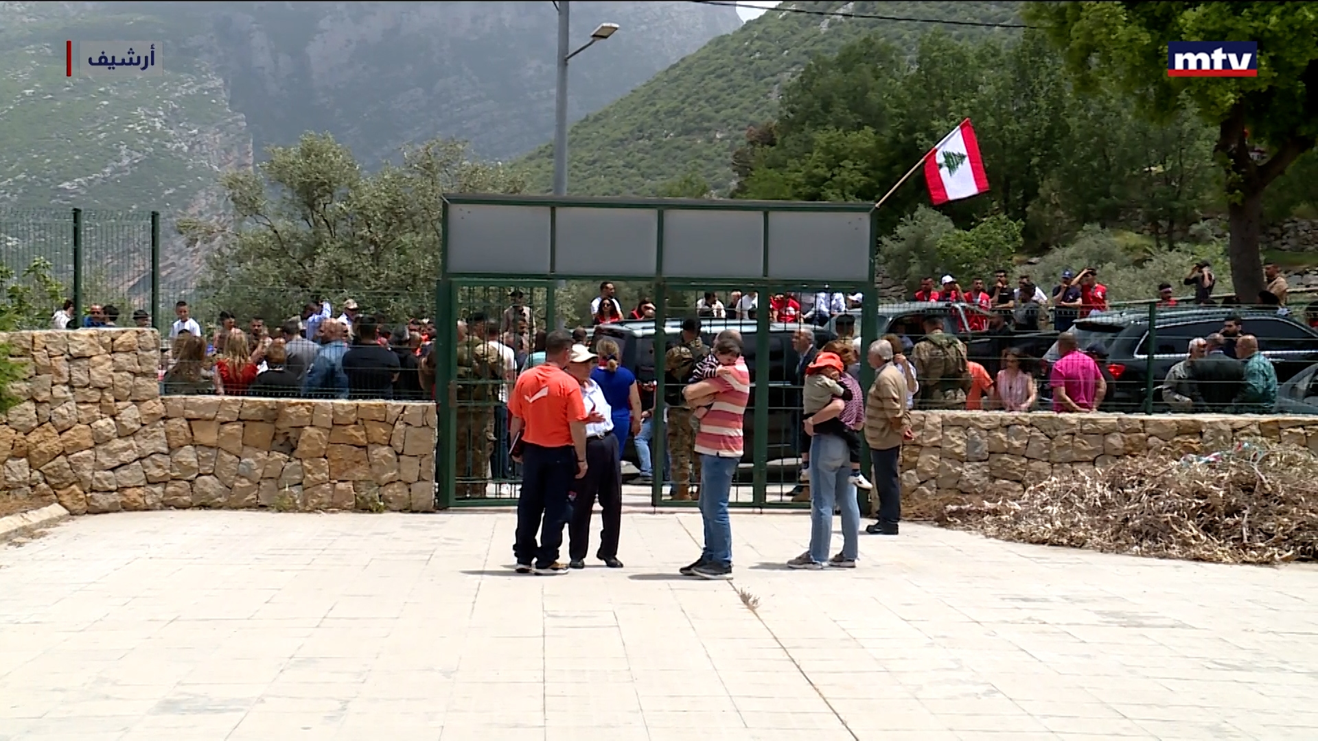 الهيئة والانتخابات