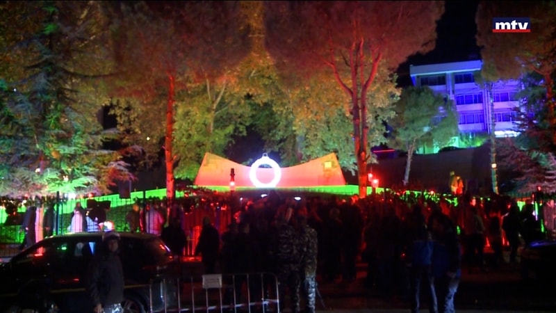 النشرة الكاملة