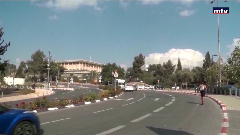 النشرة الكاملة