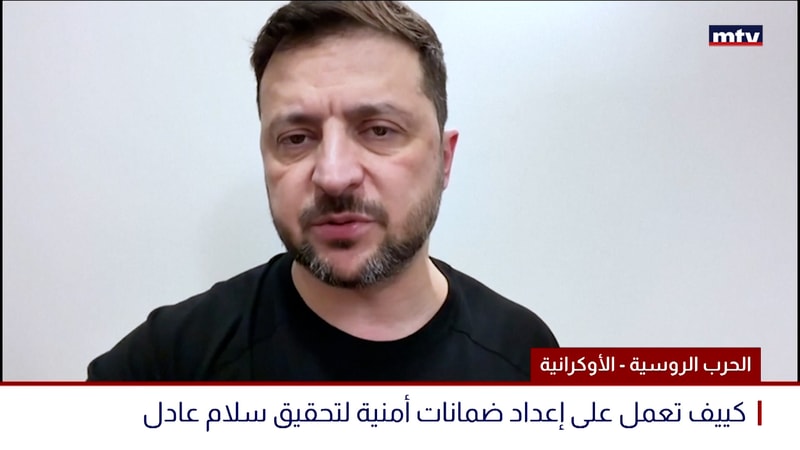 النشرة الكاملة