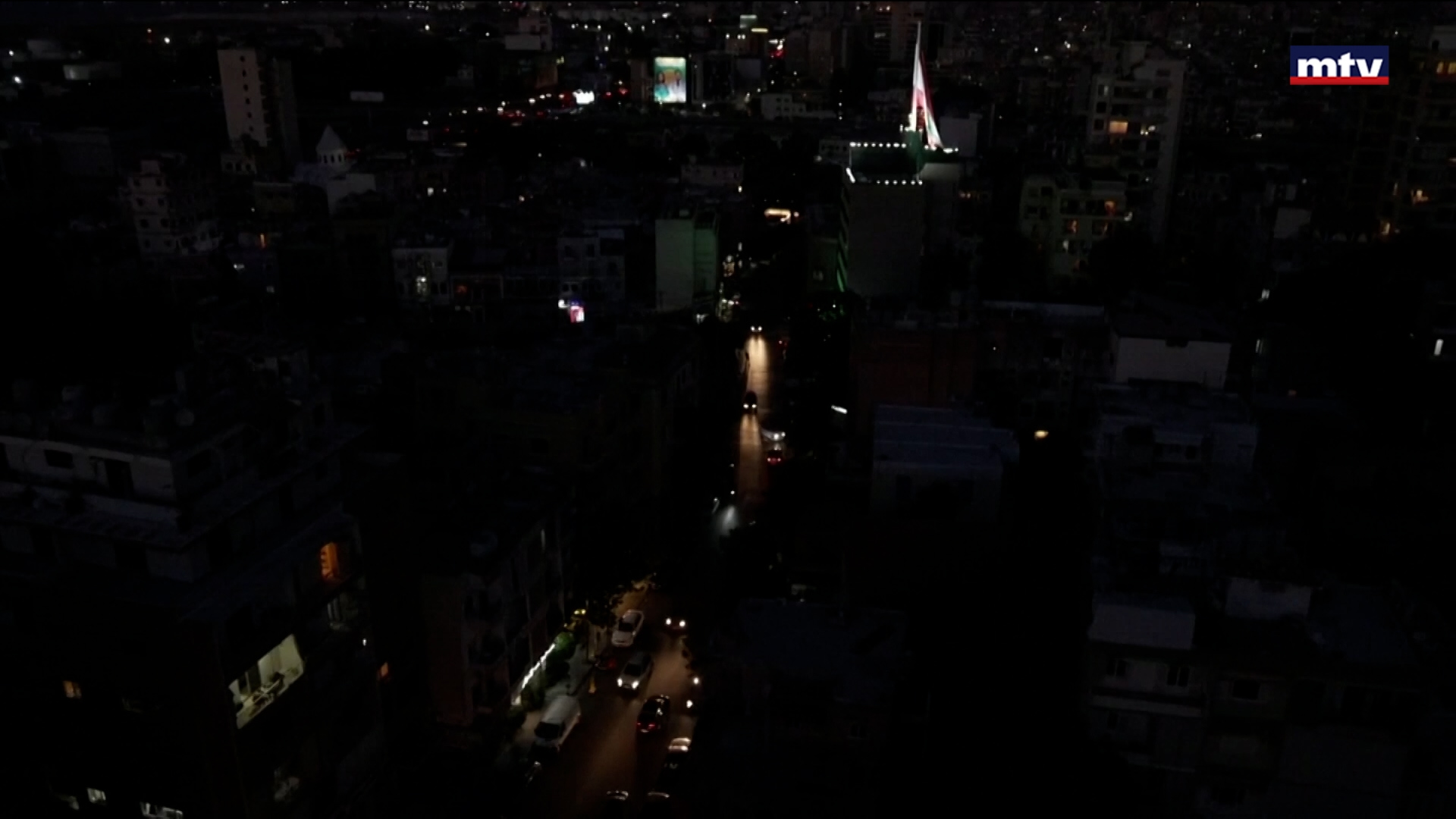 ملف الكهرباء